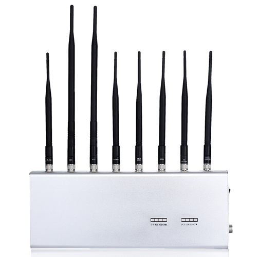 北京手机信号屏蔽器DX1508